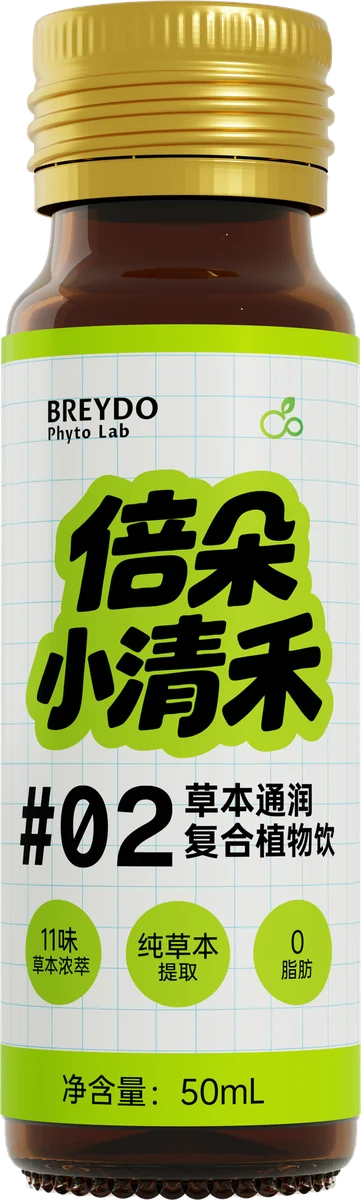小清禾 #02 · 草本通润复合植物饮